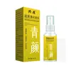 Desodorante Spray de Clorohidrato de Alumínio Gongkang Qingyan - Antiperspirante para Axilas, Eliminador de Odores, Secura de Longa Duração, Spray Refrescante para Odores Corporais