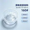 160 # Vaso transparente autoirrigável para plantas verdes, vaso de plástico autoabsorvente para jardinagem, disponível para atacado da fábrica
