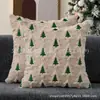 Funda de Cojín Navideña Tricolor de Nuevo Estilo Transfronteriza, Cojín para Sofá Navideño Festivo, Soporte Lumbar para Sala de Estar, Comercio Exterior