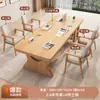 Escritorio grande moderno minimalista nórdico de madera maciza, sofá de ocio, diseño libre para sala de estar, mesa larga para leer, estudiar y trabajar
