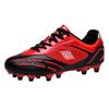Nuevas botas de fútbol de moda para estudiantes de primaria y secundaria, botas de fútbol para niños con uñas rotas cortas, botas de fútbol para hombres y mujeres con uñas rotas largas.