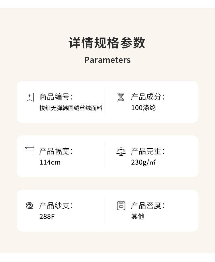 详情图片_06.jpg