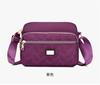 Bolsa Transversal de Ombro Único Feminina Verão Novo Design de Nicho Versátil Oxford Bolsa de Mãe Bolsa Casual Fashion Bolsa Pequena Feminina
