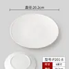 Plato para arroz frito de melamina, uso comercial para fideos fritos y fideos de arroz, plato redondo negro específico para restaurantes, plato esmerilado estilo japonés para salteados y platos fríos