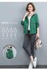 Principios de otoño nuevo chica gordita talla grande moda femenina coreana cárdigan con capucha abrigo casual 2024 suéter de combinación de colores marea