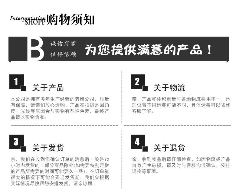 吊环螺丝