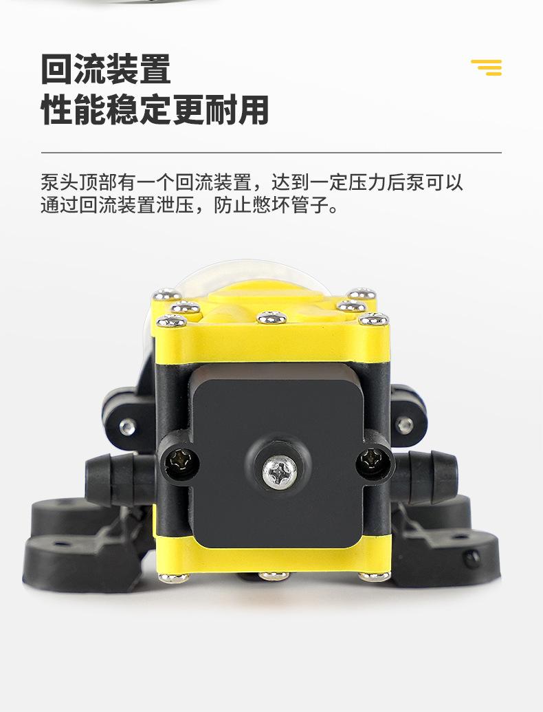 水泵详细黄_05.jpg