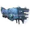 Adecuado para Peugeot y Citroen Ensamblaje de termostato de coche Termostato Ensamblaje de termostato 1336S4