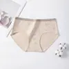 [Empaquetado Individualmente] Ropa Interior Femenina de Algodón Crudo Clase a 10A Antibacteriana de Algodón Puro Ropa Interior de Algodón Completo con Entrepierna Extendida para Mujer