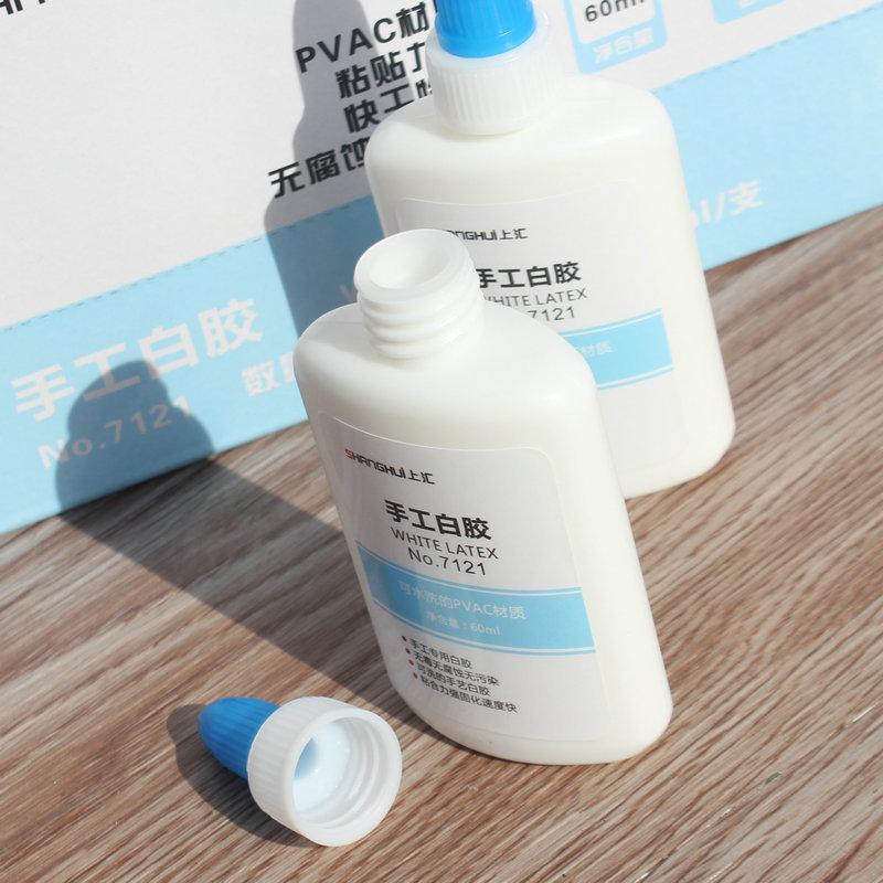 上汇7121手工白胶4