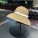 Sombrero de Paja con Lazo Estilo Hepburn para Mujer, Protección Solar de Verano, Moderno y Versátil, Sombrero de Paja Estilo Vacaciones para Adelgazar el Rostro