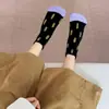 Meias Curtas Finas Respiráveis em Blocos de Cor Estilo Japonês Cor Ins Design de Nicho, Meias de Designer Modernas, Meias Absorventes de Suor para o Dia a Dia