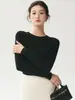 ¡Lavable en la lavadora! Suéter de punto fino 100% lana Yangzi para mujer, ajuste ceñido, cuello redondo, fino, tejido sin costuras, camiseta base