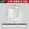 Maceta Absorbente de Agua Automática para Flores Perezosas Venta de Liquidación Plástico Resina Simple Imitación Cerámica Maceta para Plantas Verdes para Suculentas Maceta Hidropónica de Interior