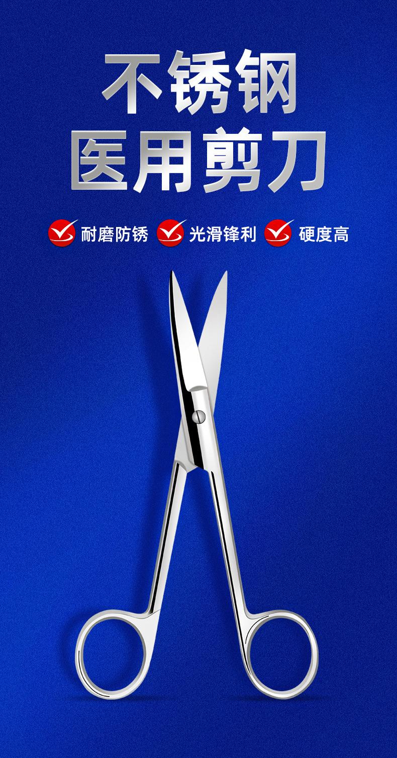 详情_01.jpg