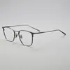 Armazones de Titanio Ultraligeros de Titanio Puro para Gafas, Armazones Cuadrados de Titanio Ultraligeros para Hombres y Mujeres