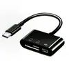 Lector de tarjetas OTG multifuncional tres en uno adaptador tipo-c USB transfronterizo tarjeta de memoria cámara TF alta velocidad