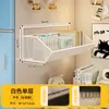 Estante de almacenamiento de pared, no requiere taladro, estante de almacenamiento para litera inferior de dormitorio, organizador de almacenamiento de pared para armario lateral