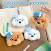 Colgante de Peluche Auténtico Original Diseñado por Artista de un Cachorro Usando Gafas, Lindo Colgante de Bolsa de Dibujos Animados, Juguete Llavero para Coche