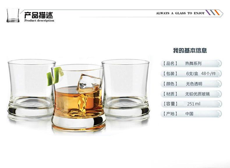 热舞系列_17