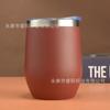 Taza de huevo de cáscara de huevo swig de Amazon transfronteriza taza de huevo en forma de U acero inoxidable 304 doble capa 12oz en stock asa copa de vino tinto