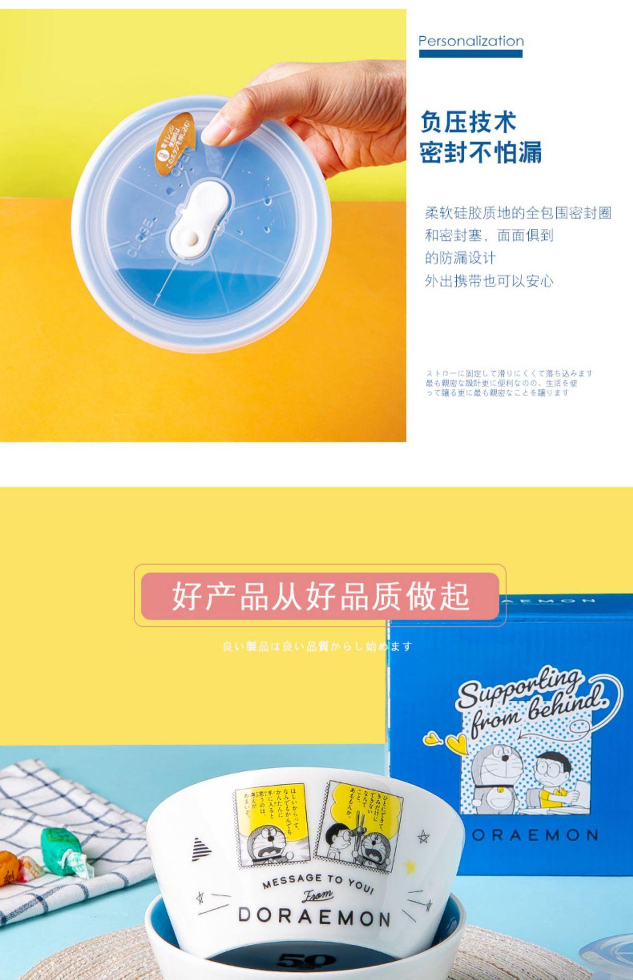 智贝详情图_6保鲜碗带盖可微波炉加热陶瓷便当盒家用冰箱保险密
