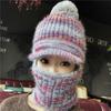 Gorro de lana de color para mujer, gorro acolchado de terciopelo, protección para el cuello, gorro de ciclismo de invierno, gorro de algodón, gorro a prueba de viento, para otoño e invierno.