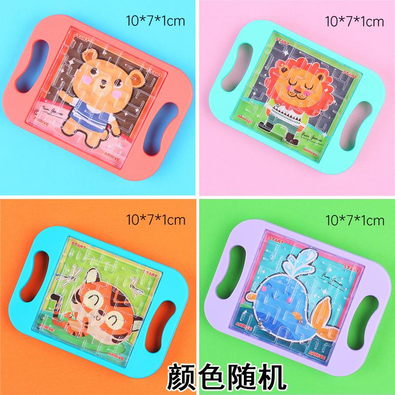 尺寸图