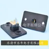 Conector DC de panel grande DC-019A 5521 5525 base hembra DC de panel grande 5.5*2.1 2.5 DC grande