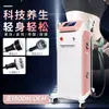 Dispositivo de Clareamento a Ar para Salões de Beleza, Tecnologia Especializada de Cinta Abdominal com Pressão Negativa Dispositivo de Escultura Corporal para Terapia de Meridianos, Exclusivo para Salões de Beleza