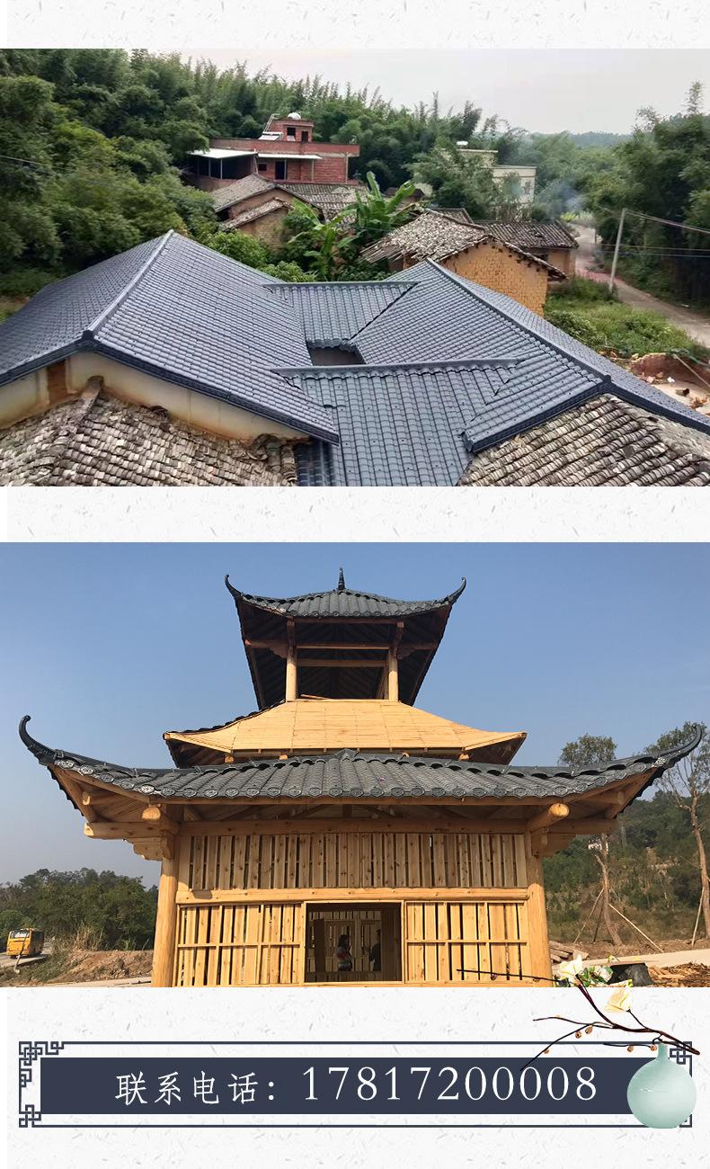 小青瓦详情页_10.jpg
