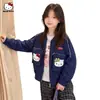 Chaqueta de Otoño para Niñas 2026 Estilo Nuevo Bolsillos Grandes Elegante Dulce Fresco Estilo Ropa Deportiva Niños Medianos y Grandes Chaqueta de Béisbol