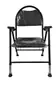 Suministrado Directamente por el Fabricante, Silla Plegable de Acero al Carbono para Inodoro para Personas Mayores y Mujeres Embarazadas, Silla de Inodoro para Interiores, Taburete Plegable para Inodoro Móvil