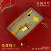 Caixa de Presente Estilo Chinês Embalagem de Caneta de Sândalo Tampa Tiandi em estoque Atacado Personalizado Marcador de Página Presente Comercial Presente de Acompanhamento para Empresa