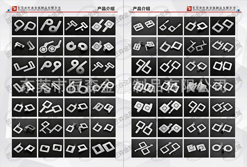 铜电极－防雷五金配件－精密冲压A.jpg