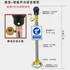 Distribución Mayorista Yue Xiang de Nuevos Dispositivos de Alarma Sonora, Lumínica y por Voz de Estándar Nacional para Eliminar la Electricidad Estática del Cuerpo Humano y Dispositivos de Liberación de Electricidad Estática Antiexplosión