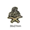 Emblema Nacional Saudita Insígnia Adesivo para Celular Padrão Palmeira e Cimitarra Insígnia de Metal Presente Comemorativo Fonte de Fábrica Transfronteiriça