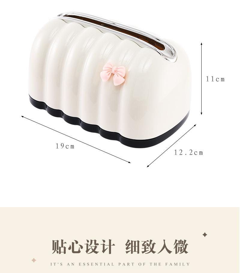 纸巾盒  021.jpg