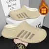 Zapatillas de algodón para hombre y mujer, estilo invierno nuevo, para interior, antideslizantes, cálidas, forradas de felpa, impermeables, con suela suave, suela gruesa, puntera cerrada, para exterior