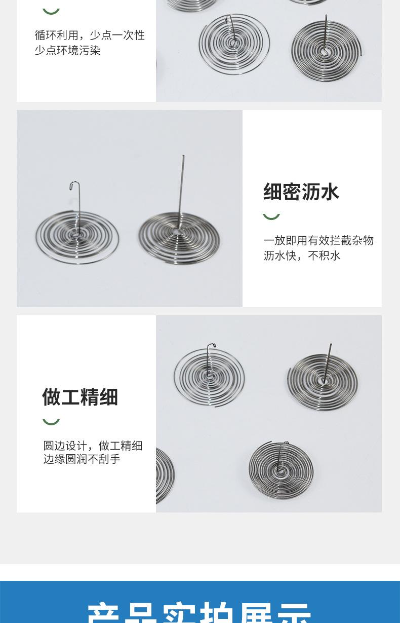 详情_06