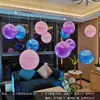 Decoração de balões para evento de loja em novo shopping em 2026, celebração de aniversário de inauguração, bolas suspensas no teto, configuração para transmissão ao vivo