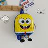 Mochila Infantil 2021 Mochila Casca de Ovo Desenho Animado Jardim de Infância Moderna Meninos e Meninas Mochila Bebê com Função de Redução de Carga Ultraleve