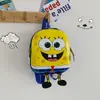 Mochila Infantil 2026 Nova Desenho Animado Fofa Casca de Ovo Bolsa Escolar Jardim de Infância Tendência Meninos e Meninas Bebê Mochila Anime