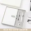 Conjunto de notebook A5 e caneta em estoque, ideal para reuniões e eventos corporativos, um presente prático com opções de personalização de logotipo.