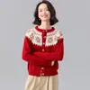 [100% Lã] Jaqueta de Lã Jacquard Retrô Literária de Outono e Inverno com Cor Contrastante Suéter Tricô Casual Suéter de Lã Feminino
