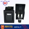 Interruptor con Forma de Barco Zhongxun Kcd1-B2 con Interruptor de Luz Cuadrado Pequeño 15*21 con Interruptor Basculante de Luz Fuente de Alimentación de Iluminación