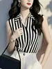 Camiseta base sin mangas de moda ajustada estilo fino a rayas estilo Hong Kong celebridad de internet estilo callejero moderno top para mujer verano