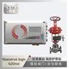 Posicionador de Válvula Flowserve Logix 520Md Novo Padrão Americano com Válvula de Controle Pneumática