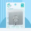 Gancho Decorativo Criativo de Rosto Sorridente, Adesivo Forte, Gancho Adesivo Sem Marcas, Gancho Único Tridimensional, Decoração Simples de Parede