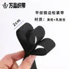 Banda Elástica Lisa de Doble Cara para Overlock, Gruesa y Densamente Tejida, Cintura de Alta Elasticidad, Cordón para Zapatos, Banda de Goma, Accesorios para Bolsos
